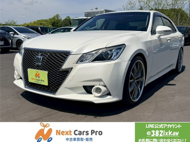 トヨタ クラウンアスリート 