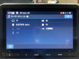 ナビゲーション機能は勿論、Bluetoothにも対応しているのでお手持ちのデバイスからお好きな音楽を良い音で聞きながら快適ドライブ。
