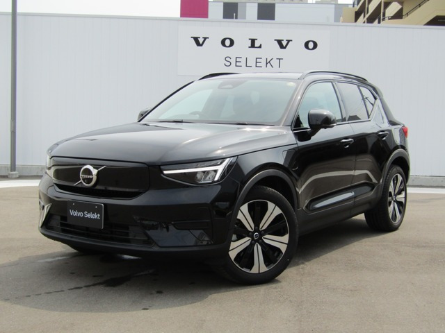 ボルボ XC40リチャージ 