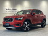 ボルボ XC40
