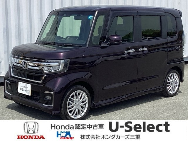 ホンダ N-BOXカスタム 