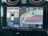 空から車を見たような「アラウンドビューモニター」!車の周りが一目で確認できるので、小さなお子様や障害物があっても安心して乗ることができます。