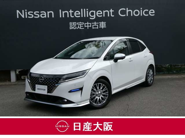 ノート 1.2 AUTECH 