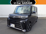 U-carGARAGE霧島店3/14グランドオープン!トヨタディーラー九州最大級の中古車大型展示場で運命の1台を♪