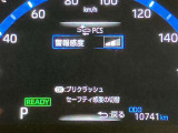 じっくり比較してください。当店はそれでもお客様に似合ったおクルマ選びのお手伝いをいたします。 詳しくはスタッフまで!通話料無料のダイヤル「0078-6003-527324」