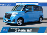 東京スバル特選U-CAR!人気のスバルのスライドドアお手頃価格のジャスティ入荷!!充実装備の1台です!!