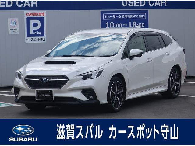 レヴォーグ 1.8 GT-H EX 4WD 