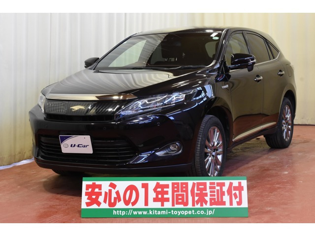 ハリアー 2.5 ハイブリッド E-Four プレミアム 4WD 