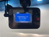 【ドライブレコーダー】映像・音声などの運転中の記録を残します。事故などを起こした起こされた時の証拠になりえますので、もしも時でも安心ですね。