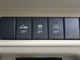 スズキセーフティサポートによる安全装備が備わっております!詳細はスタッフにお尋ねください(^^♪