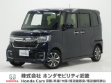 ホンダ N-BOXカスタム