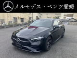 店舗開設準備中につき展示場はスタッフ不在です。この車両のお問合せは089-922-1705 メルセデスベンツ愛媛までお電話下さい。皆様からのお問合せを心よりお待ちしております。