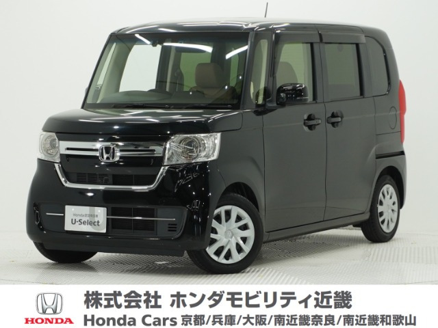 ホンダ N-BOX 