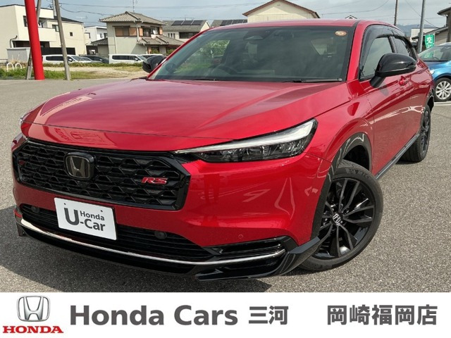 ヴェゼル 1.5 e:HEV RS 