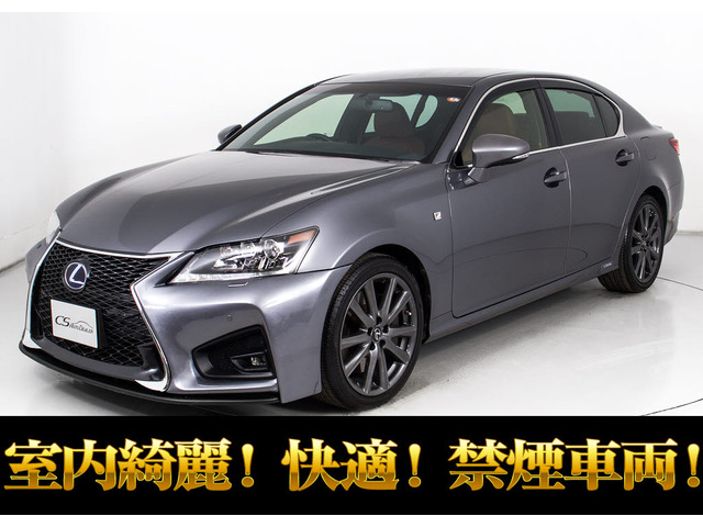 GS 450h Fスポーツ 極上禁煙 低走行 赤革