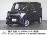 N-BOXの詳細≫ 令和4年式 車検受渡し  走行13756km タイプ『カスタムLターボ』ボディカラー『ミッドナイトブルービームM』純正Gathersナビ(VXU-227NBI)