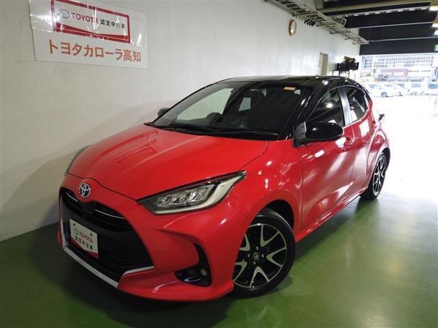 ヤリス 1.5 ハイブリッド Z 