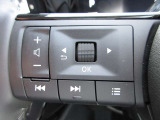 ハンドルスイッチ装備でオーディオのボリューム等の操作が可能です