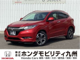 VEZEL ハイブリッドZ・ホンダセンシングですご覧頂き誠にありがとうございます。当社ホンダモビリティ九州は、92店舗の安心ネットワークです