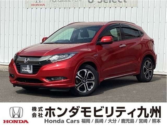 ホンダ ヴェゼル 