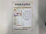 車両検査証明書付きです!だれでも中古車の状態がすぐにわかるよう、車のプロが客観的にチェック。車両の状態やわずかなキズも正確にお伝えします。