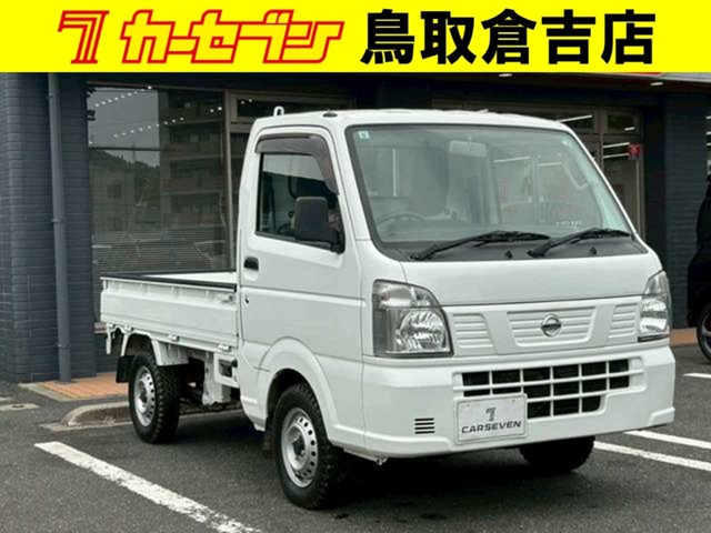 日産 NT100クリッパー 