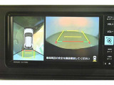専用のカメラにより、上から見下ろしたような視点で360度クルマの周囲を確認することができます☆縦列駐車や幅寄せ時に活躍してくれます