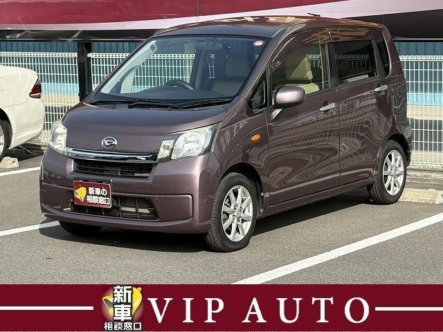 ダイハツ ムーヴ 