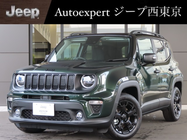 レネゲード ノース スター エディション