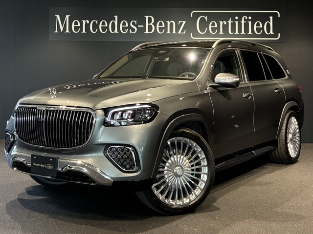 メルセデス・マイバッハ GLS 