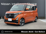 日産 デイズ