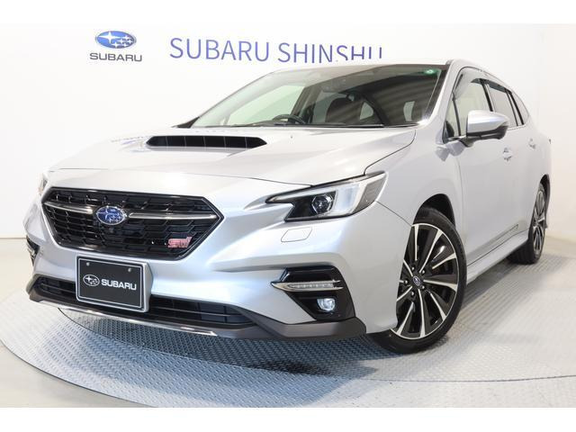 レヴォーグ 1.8 STI スポーツ EX 4WD EyeSight X搭載車