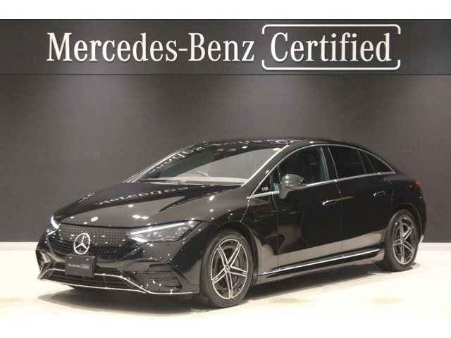 メルセデス・ベンツ EQE 