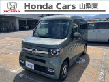 ホンダ N-VAN