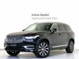 2023年モデル『XC90 Ultimate B6 AWD』B6エンジン搭載 パノラマサンルーフ 3列7人乗り Google搭載 前後純正ドラレコ 48V harman/kardonプレミアムサウンド クリスタルシフトノブ 360&deg;カメラ【グループ総在庫300台】