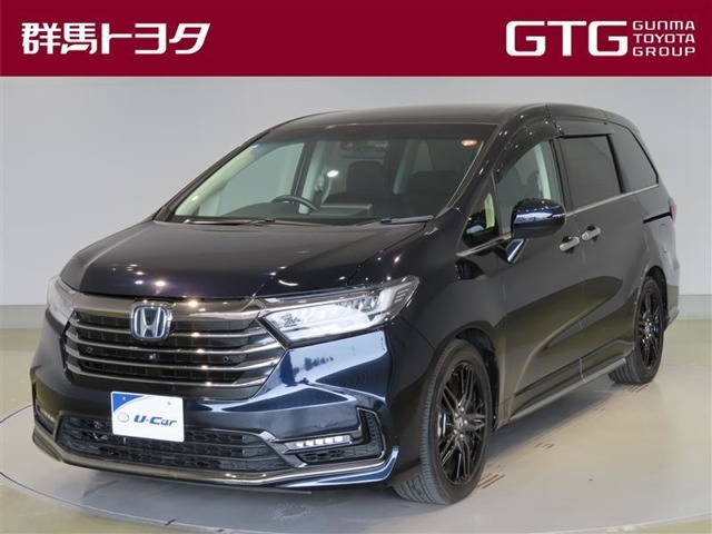 ホンダ オデッセイ 