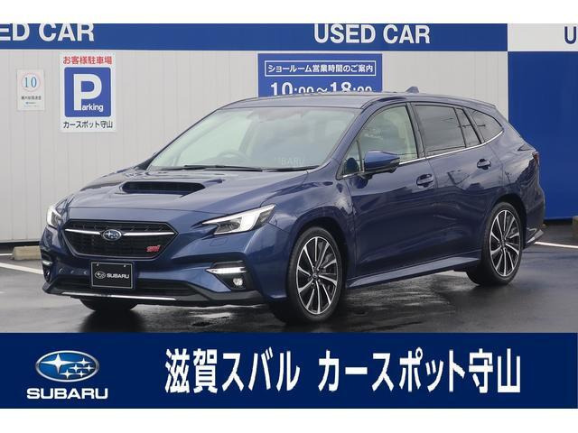 レヴォーグ 1.8 STI スポーツ EX 4WD 