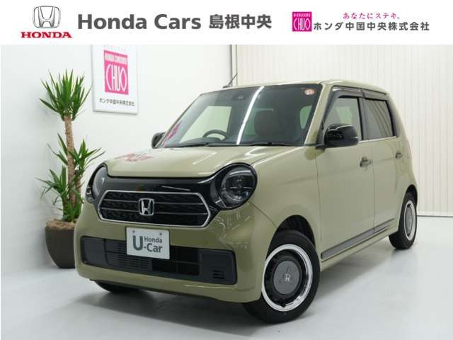 N-ONE オリジナル スタイルプラス アーバン 