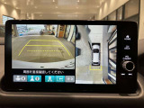 マルチビューカメラシステムにより、後退時の安全な運転をサポートします!