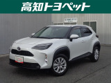 トヨタ ヤリスクロス
