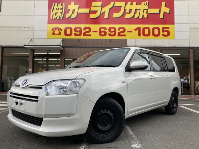 トヨタ プロボックスバン 