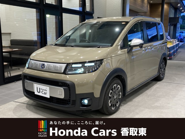 フリード 1.5 e:HEV クロスター 