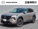 当店のおクルマをご覧いただき、誠にありがとうございます♪NISSANクオリティショップ認定【日産神奈川・Carスクエア上大岡店】です!