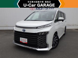 U-carGARAGE霧島店3/14グランドオープン!トヨタディーラー九州最大級の中古車大型展示場で運命の1台を♪