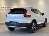 XC40 アルティメット B4 AWD 4WD 