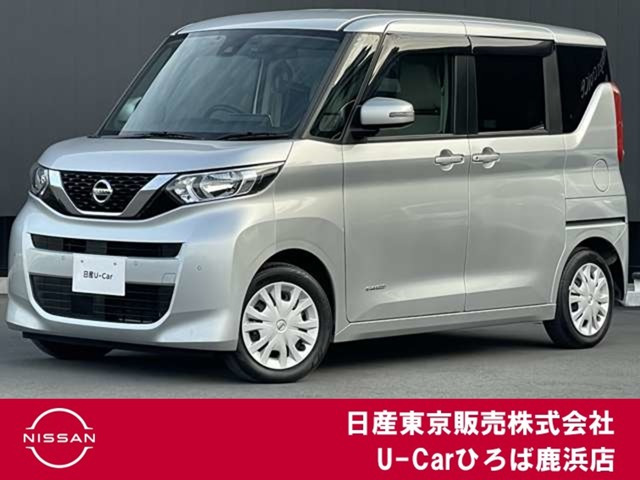 日産 デイズルークス 