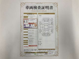 車両検査証明書付きです!だれでも中古車の状態がすぐにわかるよう、車のプロが客観的にチェック。車両の状態やわずかなキズも正確にお伝えします。