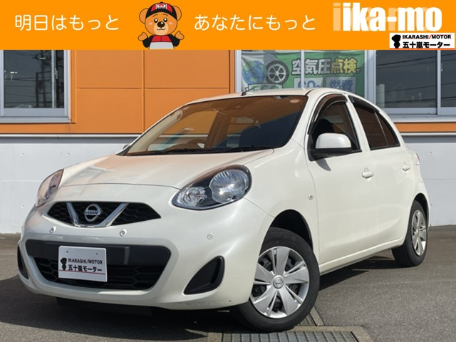 日産 マーチ 