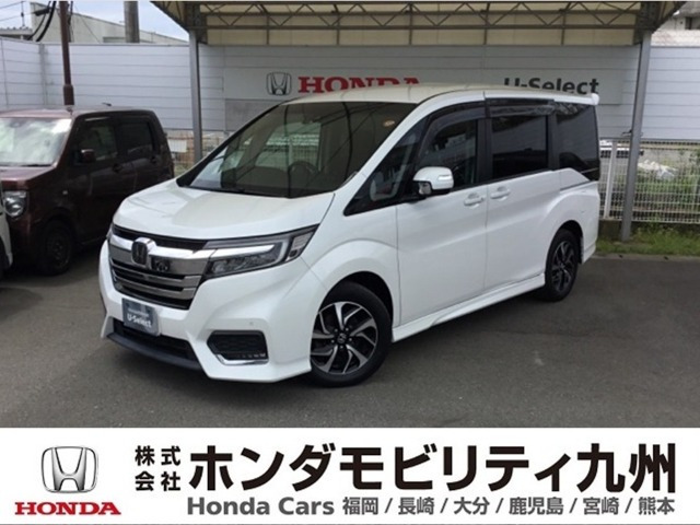 ホンダ ステップワゴン 