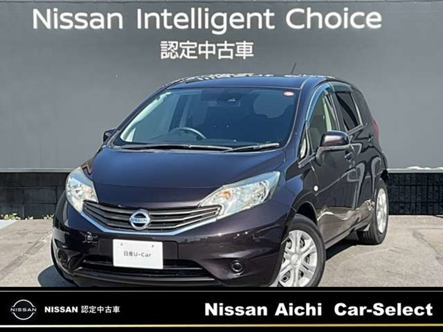 ノート 1.2 X DIG-S エマージェンシーブレーキパッケージ 